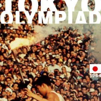 TOKYO OLYMPIAD Discount