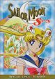 SAILOR MOON SUPER S 1: PEGASUS COLL [IMPORT] For Cheap