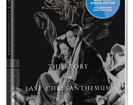 THE STORY OF THE LAST CHRYSANTHEMUM [ BLU-RAY] Online now