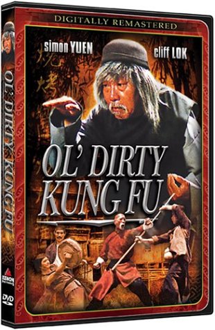 OL  DIRTY KUNG FU [IMPORT] Online Sale