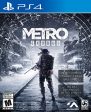 METRO EXODUS - PLAYSTATION 4 - DAY ONE EDITION For Discount