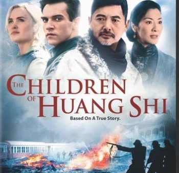 THE CHILDREN OF HUANG SHI [IMPORT] Cheap