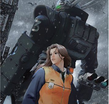 PATLABOR 2: THE MOVIE [IMPORT] For Discount