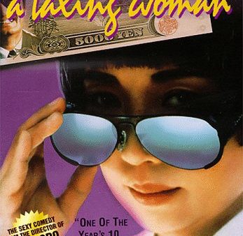 TAXING WOMAN [IMPORT] Online