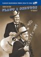 THE BEST OF THE FLATT & SCRUGGS TV SHOW: VOLUME 06 Online Hot Sale