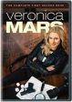 VERONICA MARS  - DVD-COMPLETE FIRST SEASON (2019) Online