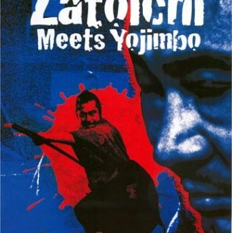 ZATOICHI MEETS YOJIMBO [IMPORT] Fashion