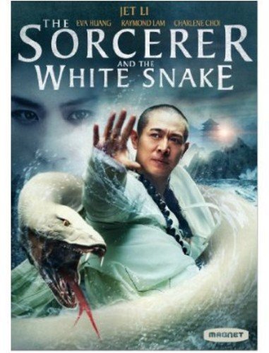 THE SORCERER AND THE WHITE SNAKE [IMPORT] Online Hot Sale