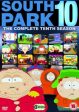 SOUTH PARK: COMPLETE TENTH SEASON on Sale