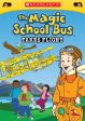 THE MAGIC SCHOOL BUS: TAKES FLIGHT Fashion