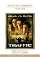 TRAFFIC (WIDESCREEN) Online now